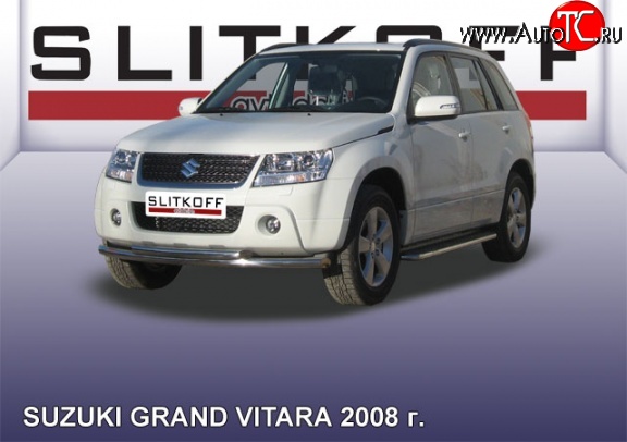 11 749 р. Двойная защита переднего бампера из труб диаметрами по 57 мм Slitkoff  Suzuki Grand Vitara ( JT 3 двери,  JT 5 дверей) (2008-2012) 1-ый рестайлинг (Цвет: нержавеющая полированная сталь)  с доставкой в г. Керчь