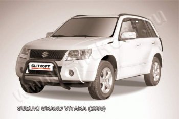 Кенгурятник d57 низкийчерный Suzuki Grand Vitara  JT 5 дверей (2005-2008) дорестайлинг