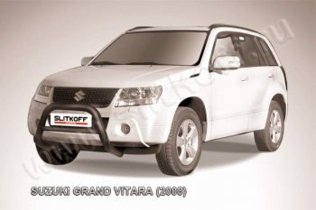 Кенгурятник d76 низкий Suzuki Grand Vitara  JT 5 дверей (2005-2008) дорестайлинг