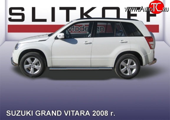 14 999 р. Защита порогов из круглой трубы диаметром 76 мм Slitkoff  Suzuki Grand Vitara  JT 5 дверей (2008-2012) 1-ый рестайлинг (Цвет: нержавеющая полированная сталь)  с доставкой в г. Керчь
