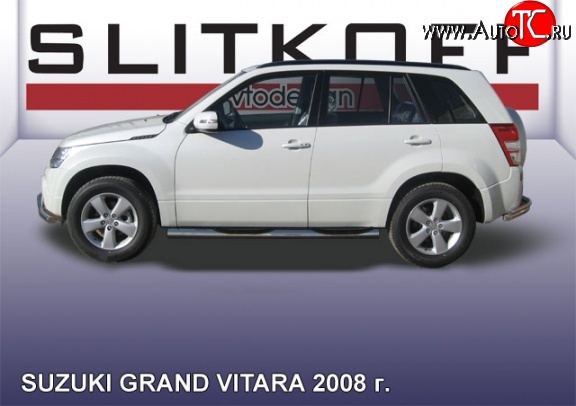 17 699 р. Защита порогов из трубы d76 мм с пластиковыми вставками для ног Slitkoff Suzuki Grand Vitara JT 5 дверей дорестайлинг (2005-2008) (Цвет: нержавеющая полированная сталь)  с доставкой в г. Керчь