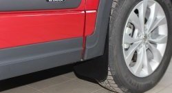 1 669 р. Комплект брызговиков RA  Suzuki Grand Vitara ( JT 3 двери,  JT 5 дверей,  JT) (2008-2016) 1-ый рестайлинг, 2-ой рестайлинг, 3 двери 2-ой рестайлинг  с доставкой в г. Керчь. Увеличить фотографию 2