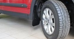 Комплект брызговиков RA Suzuki Grand Vitara ( JT 3 двери,  JT 5 дверей,  JT) (2008-2016) 1-ый рестайлинг, 2-ой рестайлинг, 3 двери 2-ой рестайлинг