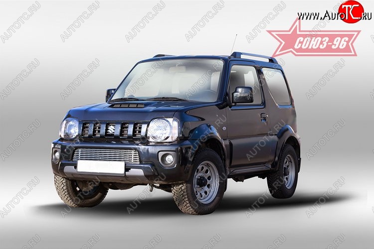 4 481 р. Декоративный элемент воздухозаборника Souz-96 (d10) Suzuki Jimny JB23/JB43 2-ой рестайлинг (2012-2018)  с доставкой в г. Керчь