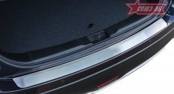 1 574 р. Накладка на задний бампер Souz-96 Suzuki SX4 JYB, JYA хэтчбэк дорестайлинг (2013-2016)  с доставкой в г. Керчь. Увеличить фотографию 2