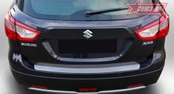 1 574 р. Накладка на задний бампер Souz-96 Suzuki SX4 JYB, JYA хэтчбэк дорестайлинг (2013-2016)  с доставкой в г. Керчь. Увеличить фотографию 3