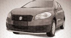 Одинарная защита переднего бампера из трубы диаметром 57 мм Slitkoff Suzuki SX4  JYB, JYA (2013-2016) хэтчбэк дорестайлинг