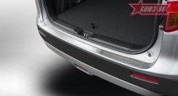 1 619 р. Накладка на задний бампер Souz-96 Suzuki Vitara LY дорестайлинг (2015-2019)  с доставкой в г. Керчь. Увеличить фотографию 2