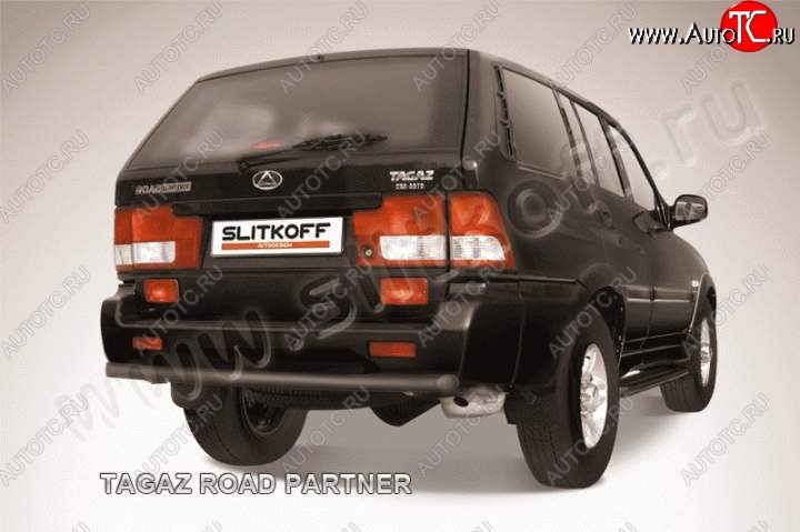 6 399 р. Защита задняя Slitkoff  ТАГАЗ Road Partner (2007-2011) (Цвет: серебристый)  с доставкой в г. Керчь