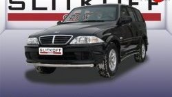 Одинарная защита переднего бампера из трубы диаметром 57 мм Slitkoff ТАГАЗ Road Partner (2009-2011)