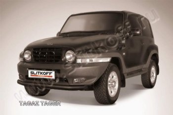 Защита переднего бампер Slitkoff ТАГАЗ Tager 3d (2008-2012)