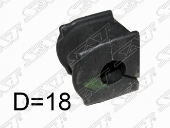 Резиновая втулка заднего стабилизатора (D=18) SAT Toyota 4Runner  N280 - Land Cruiser Prado  J150