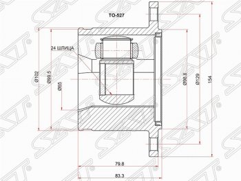 Шрус (внутренний) SAT (24*102 мм) Toyota 4Runner  N120,N130 - Hilux Surf  N120,N130