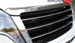 14 949 р. Решётка радиатора ZEUS Exclusive Toyota Land Cruiser Prado J150 1-ый рестайлинг (2013-2017) (Неокрашенная)  с доставкой в г. Керчь. Увеличить фотографию 2