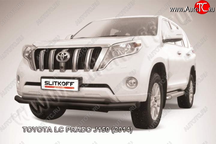 13 499 р. Защита переднего бампер Slitkoff  Toyota Land Cruiser Prado  J150 (2013-2017) 1-ый рестайлинг (Цвет: серебристый)  с доставкой в г. Керчь