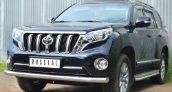 18 999 р. Одинарная защита переднего бампера диаметром 76 мм SLITKOFF  Toyota Land Cruiser Prado  J150 (2013-2017) 1-ый рестайлинг  с доставкой в г. Керчь. Увеличить фотографию 4