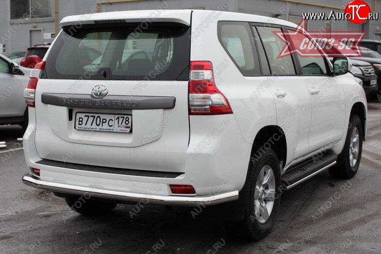 21 464 р. Защита заднего бампера Souz-96 (d76) Toyota Land Cruiser Prado J150 1-ый рестайлинг (2013-2017)  с доставкой в г. Керчь