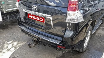 Защитная накладка заднего бампера WINBO Toyota Land Cruiser Prado  J150 (2009-2020) дорестайлинг, 1-ый рестайлинг, 2-ой рестайлинг