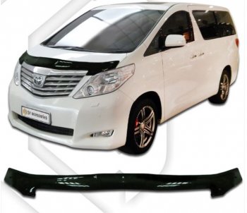 2 159 р. Дефлектор капота CA-Plastiс Toyota Alphard H20 дорестайлинг (2008-2011) (серия Classic черный, Без надписи)  с доставкой в г. Керчь. Увеличить фотографию 2