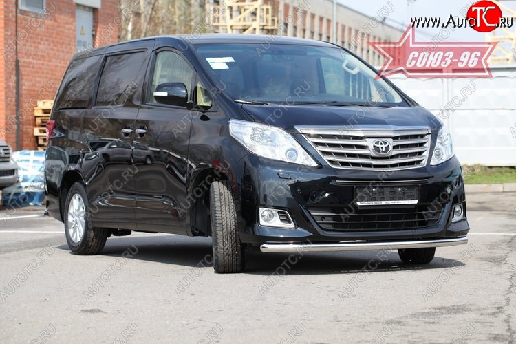 14 084 р. Защита переднего бампера одинарная Souz-96 (d60). Toyota Alphard H20 рестайлинг (2011-2015)  с доставкой в г. Керчь