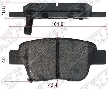 Колодки тормозные SAT (задние) Toyota Alphard H20 рестайлинг (2011-2015)