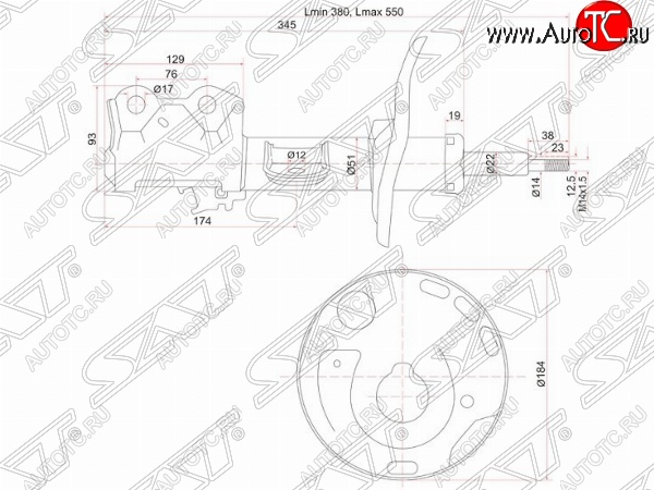 3 699 р. Правый амортизатор передний SAT Toyota Blade хэтчбек (2006-2012)  с доставкой в г. Керчь
