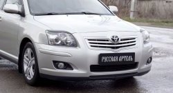 399 р. Реснички на фары RA Toyota Avensis T250 седан дорестайлинг (2003-2006) (Неокрашенные)  с доставкой в г. Керчь. Увеличить фотографию 4
