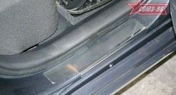 Накладки на внутренние пороги Souz-96 Toyota Avensis  T270 седан (2008-2011) дорестайлинг