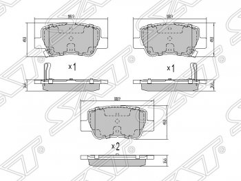 Колодки тормозные SAT (задние) Toyota Avensis T270 универсал дорестайлинг (2008-2011)