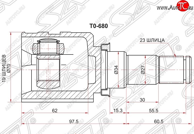 3 199 р. Шрус (внутренний) SAT (21*33*35 мм)  Toyota Belta/Yaris  XP90 - Yaris  XP90  с доставкой в г. Керчь