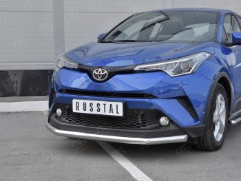 15 399 р. Защита переднего бампера (Ø63 мм, нержавейка) SLITKOFF Toyota C-HR NGX10, ZGX10 дорестайлинг (2016-2019)  с доставкой в г. Керчь. Увеличить фотографию 4