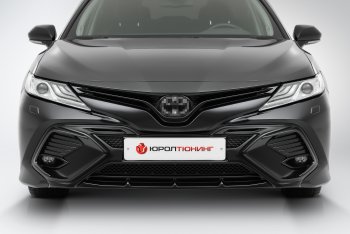 17 199 р. Накладка в центральный воздухозаборник переднего бампера Harius  Toyota Camry  XV70 (2017-2021) дорестайлинг (Неокрашенная)  с доставкой в г. Керчь. Увеличить фотографию 5