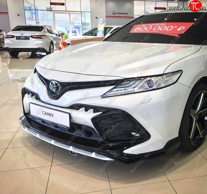 31 999 р. Решетка в передний бампер HEMMES  Toyota Camry  XV70 (2017-2021) дорестайлинг (неокрашенная)  с доставкой в г. Керчь
