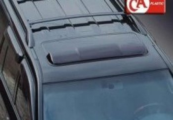 Универсальный дефлектор люка CA-Plastiс (880 мм) Geely Emgrand EC7 седан 1-ый рестайлинг (2016-2018)