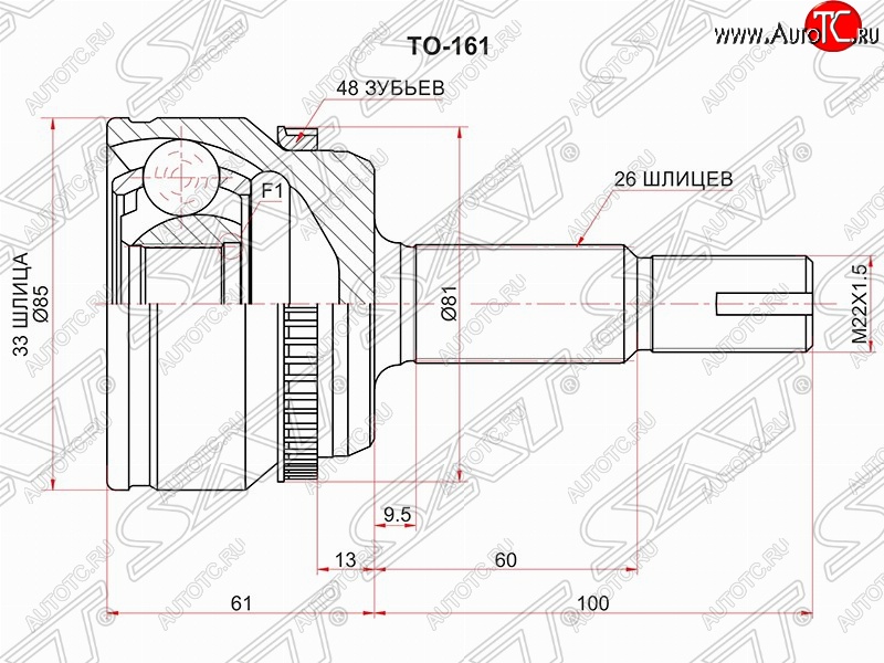 1 839 р. Шрус (наружный/ABS) SAT (33*26*70 мм)  Toyota Camry ( XV50,  XV55) (2011-2018) дорестайлинг, 1-ый рестайлинг, 2-ой рестайлинг  с доставкой в г. Керчь
