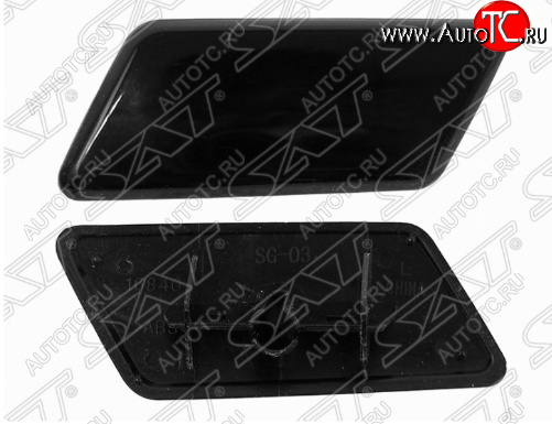 248 р. Крышка омывателя фары SAT (Левая)  Toyota Camry  XV40 (2006-2008) дорестайлинг (Неокрашенная)  с доставкой в г. Керчь