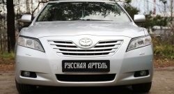 1 129 р. Реснички на фары RA  Toyota Camry  XV40 (2006-2008) дорестайлинг (Неокрашенные)  с доставкой в г. Керчь. Увеличить фотографию 3