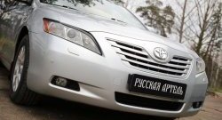 1 129 р. Реснички на фары RA  Toyota Camry  XV40 (2006-2008) дорестайлинг (Неокрашенные)  с доставкой в г. Керчь. Увеличить фотографию 4