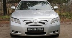 1 169 р. Реснички на фары RA (укороченные)  Toyota Camry  XV40 (2006-2008) дорестайлинг (Неокрашенные)  с доставкой в г. Керчь. Увеличить фотографию 2
