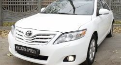 1 129 р. Реснички на фары (рестайлинг) RA  Toyota Camry  XV40 (2009-2011) рестайлинг (Неокрашенные)  с доставкой в г. Керчь. Увеличить фотографию 4