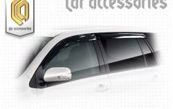 Комплект дефлекторов окон CA-Plastic Toyota Corolla Fielder E140 универсал дорестайлинг (2006-2008)