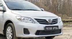 1 859 р. Защитная сетка решетки переднего бампера РА Toyota Corolla E150 седан рестайлинг (2009-2013)  с доставкой в г. Керчь. Увеличить фотографию 3