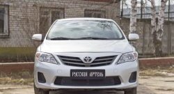 1 859 р. Защитная сетка решетки переднего бампера РА Toyota Corolla E150 седан рестайлинг (2009-2013)  с доставкой в г. Керчь. Увеличить фотографию 4