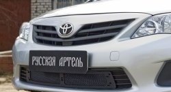 Защитная сетка решетки переднего бампера РА Toyota Corolla  E150 (2009-2013) седан рестайлинг
