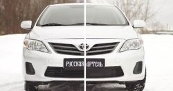 999 р. Зимняя заглушка решетки переднего бампера РА  Toyota Corolla ( E140,  E150) (2009-2013) седан рестайлинг  с доставкой в г. Керчь. Увеличить фотографию 4