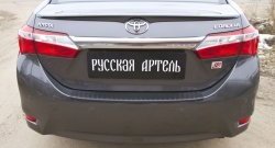 1 039 р. Защитная накладка на задний бампер RA  Toyota Corolla  E180 (2013-2019) дорестайлинг, рестайлинг  с доставкой в г. Керчь. Увеличить фотографию 3