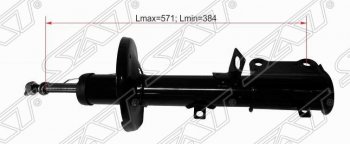 Левый амортизатор задний SAT Toyota Corolla ( E100,  E110) - Sprinter ( E100,  E110)
