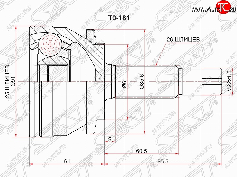 2 999 р. Шрус (наружный) SAT (25*26*61 мм) Toyota Corolla E180 дорестайлинг (2013-2016)  с доставкой в г. Керчь