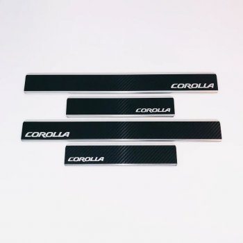 Накладки порожков салона INOX Toyota Corolla  E170 (2012-2019) дорестайлинг, рестайлинг (Нержавеющая сталь + карбон)