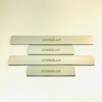 Накладки порожков салона INOX Toyota Corolla  E170 (2012-2019) дорестайлинг, рестайлинг (Нержавеющая сталь)